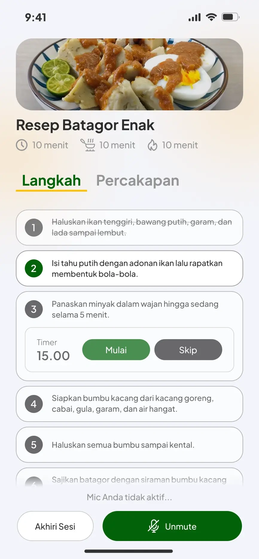 Recipe step screen showing timer set to 15:00 with Start/Skip buttons.